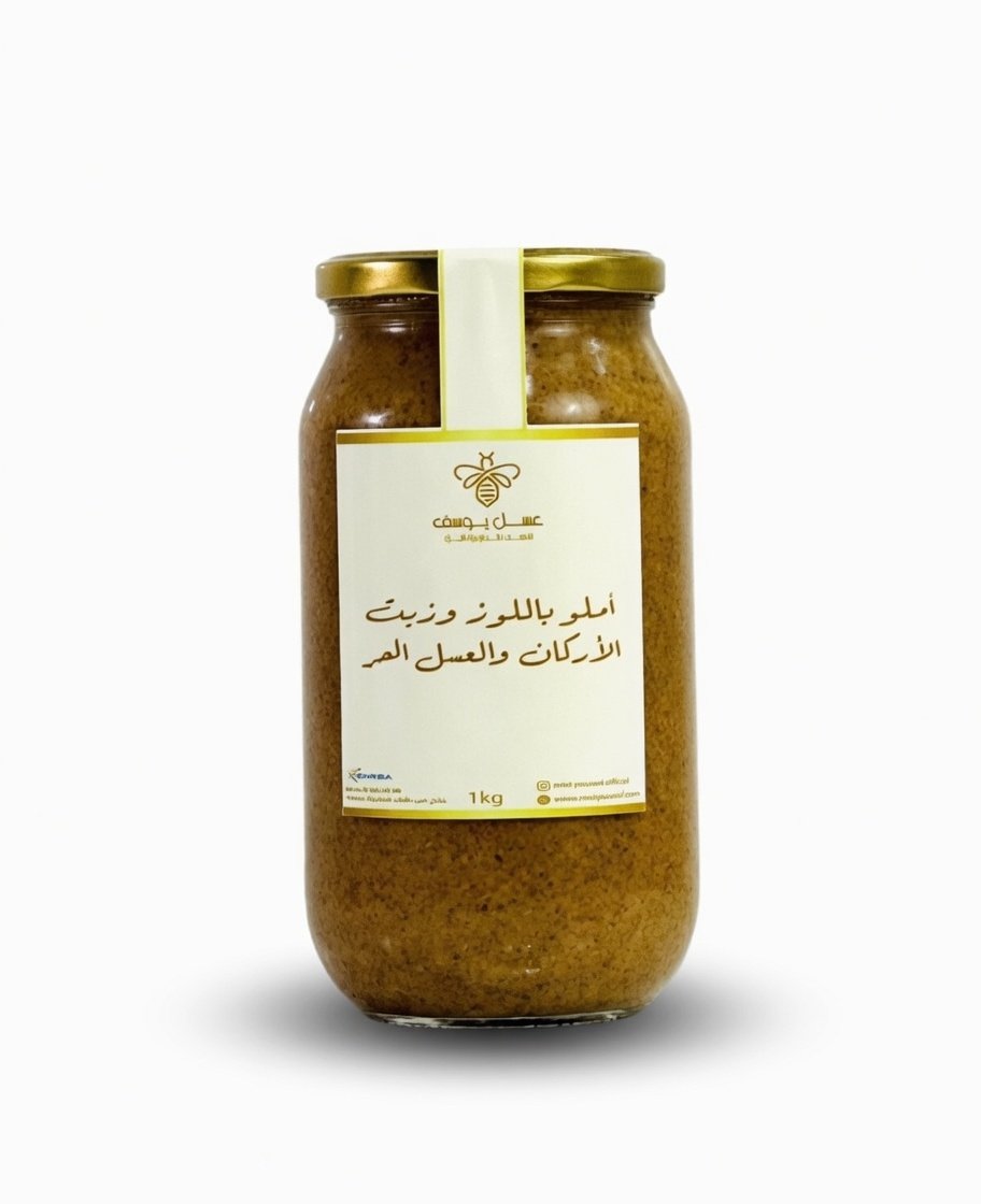 أملو باللوز وزيت أركان والعسل الحر