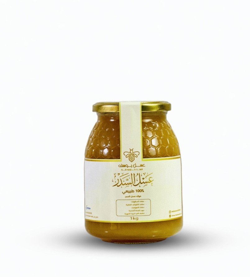 عسل السدر