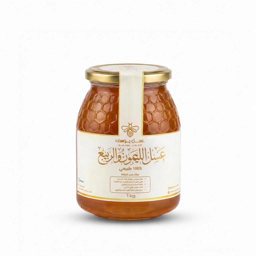 عسل الليمون والربيع الحر